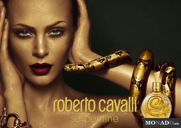 Духи Roberto Cavalli Serpenline